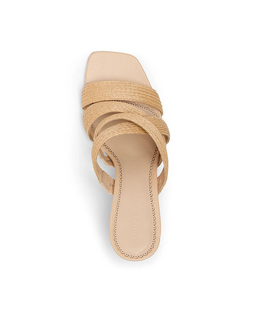 CINQ A SEPT | Dina Sandal | Natural Raffia
