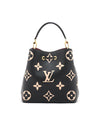 A back view of a black designer handbag with a pattern of beige-colored symbols and monograms. The bag has a curved top edge, gold-tone metal rings, and adjustable straps in the front.