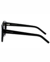 Stylish black sunglasses, perfect for adding flair to any summer outfit.