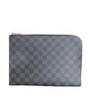 Louis Vuitton Pochette Jules in front of white background.